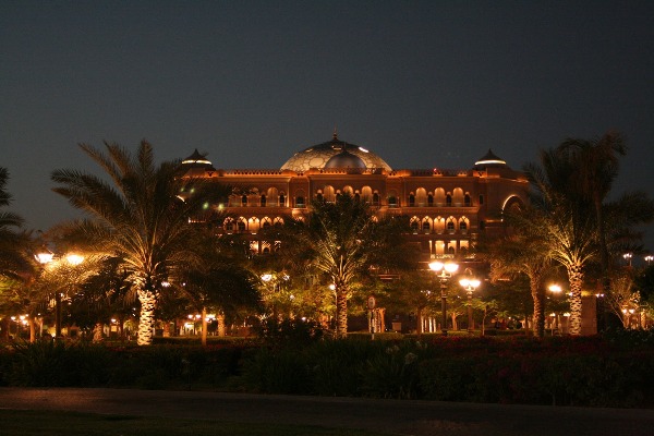 کاخ امارات Emirates Palace