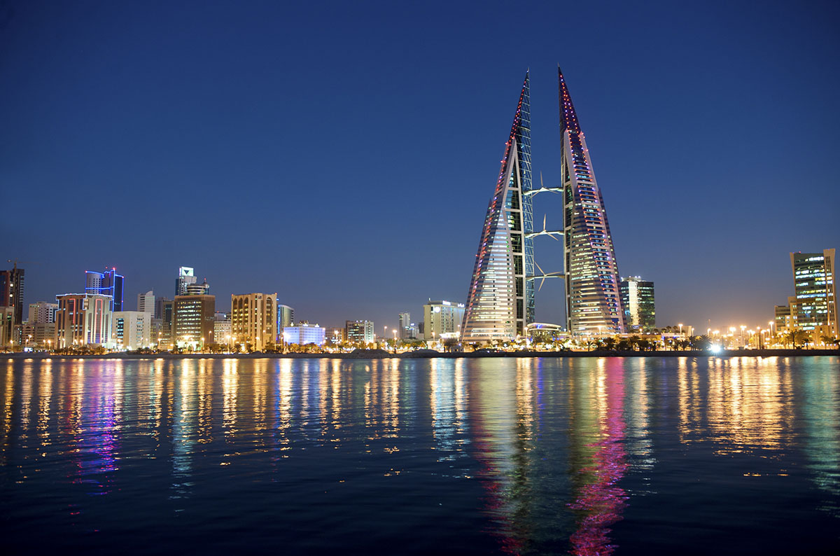 Bahrain World Trade Center