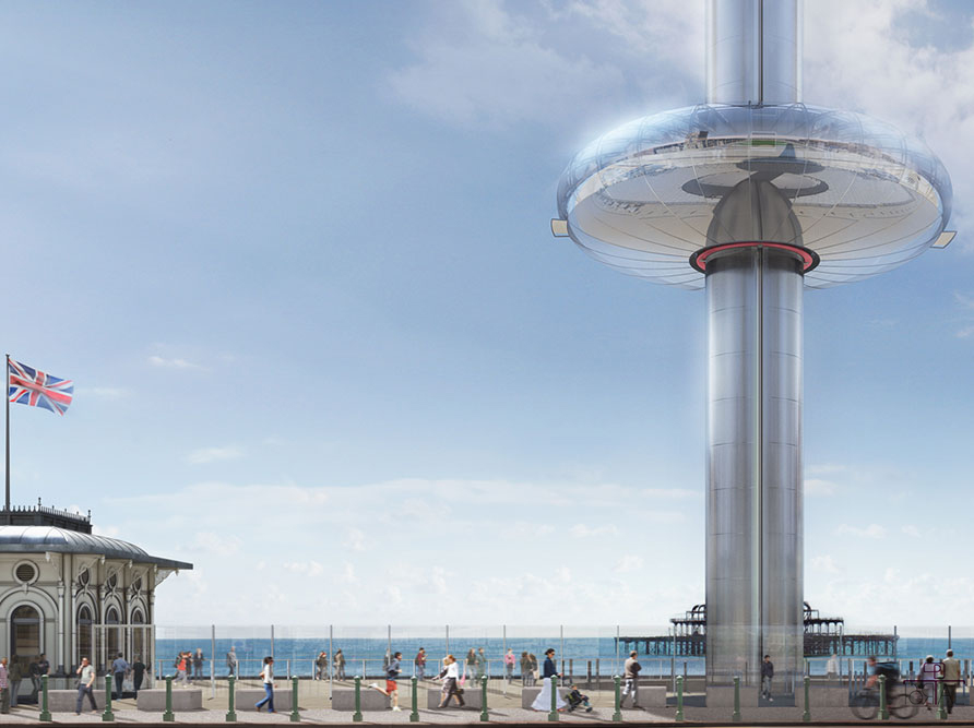 برج i360