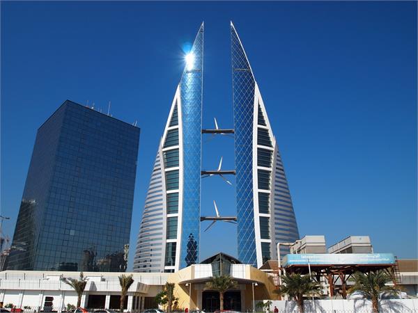 Bahrain World Trade Center