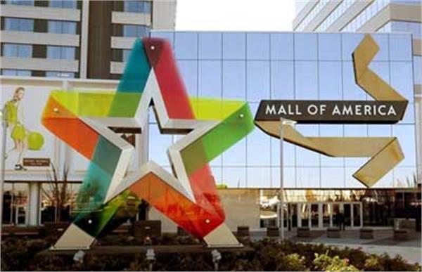 Mall of Americ