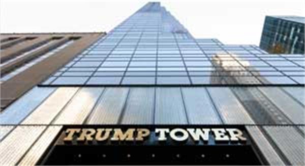 Trump Tower