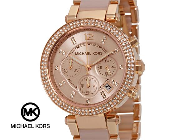 Michael Kors