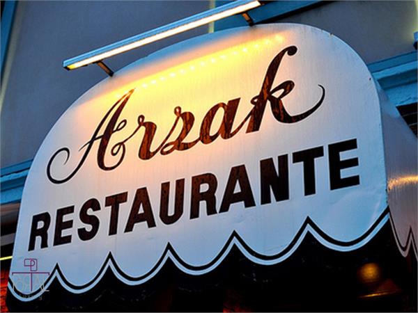 Arzak