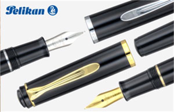 PELIKAN PENS